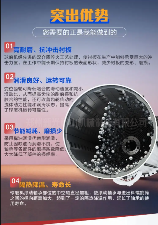 �Vʯ��ĥ�C(j��)