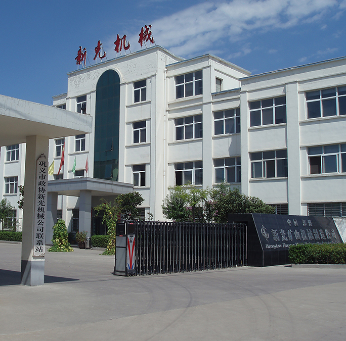 �x�V��ĥ�C(j��)�S�����]��