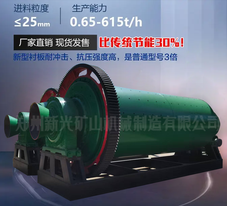 ��ĥ�C(j��)�S�ң�Ԕ����ĥ�C(j��)�Y(ji��)��(g��u)��ԭ���c�x���h